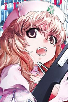 Kurumi Mugen