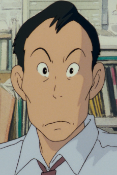 Kouchou