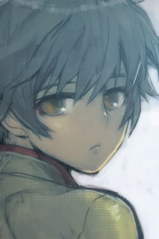Ein