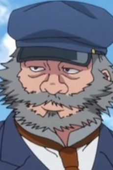 Senchou
