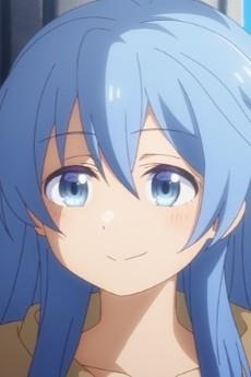 Eria