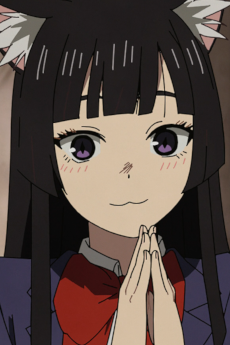 Yomuko Kaku