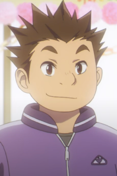 Kazu