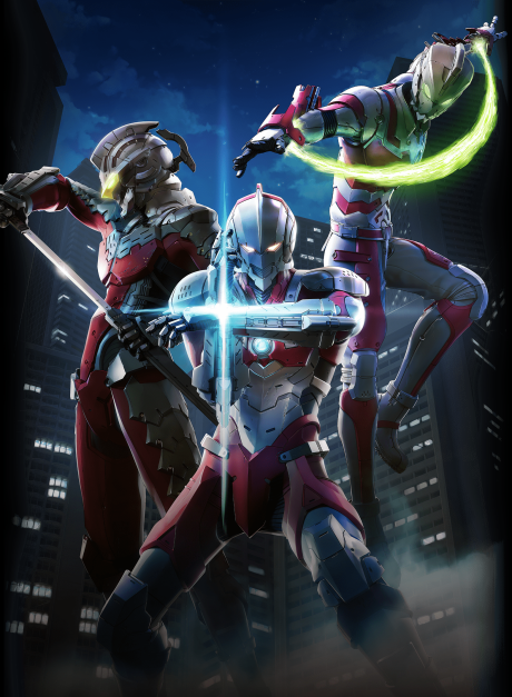 ULTRAMAN poster