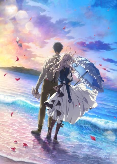 Violet Evergarden: the Movie poster