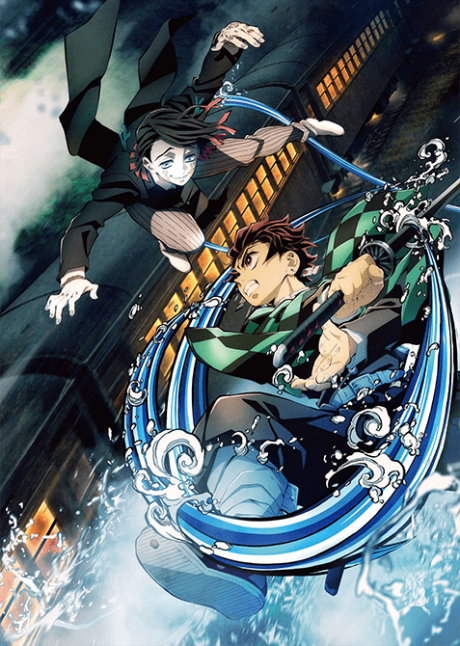 Demon Slayer -Kimetsu no Yaiba- The Movie: Mugen Train poster