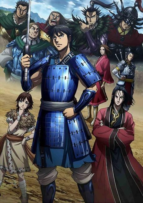 Kingdom Season 3 poster