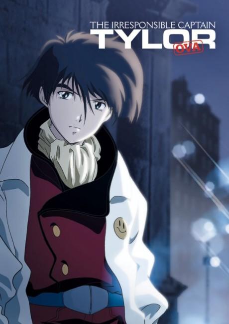 Irresponsible Captain Tylor OVA poster