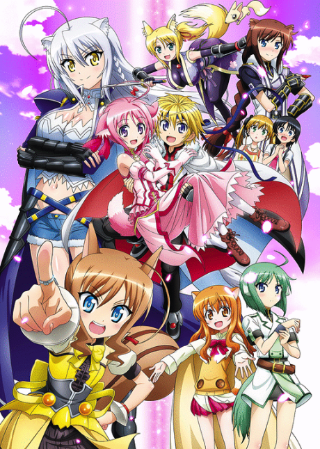 Dog Days Season 2 poster