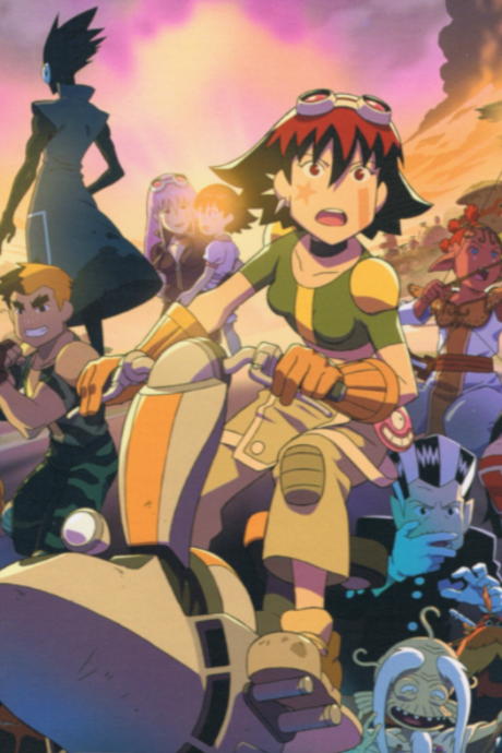 Oban Star-Racers poster