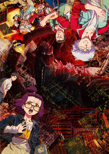 Godzilla Singular Point poster