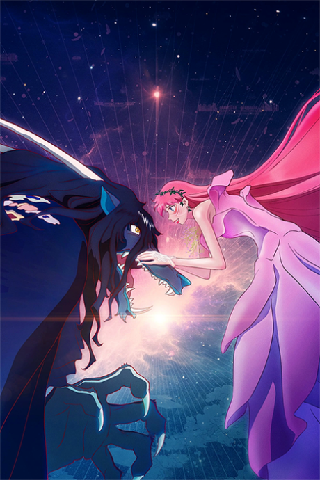 BELLE poster