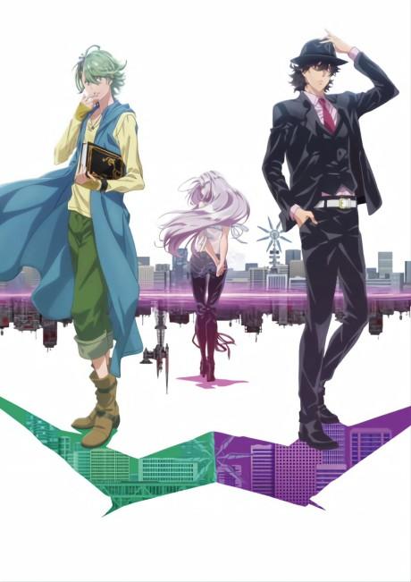 Fuuto PI poster
