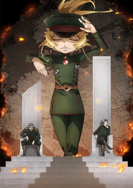 Saga of Tanya the Evil Season 2 poster