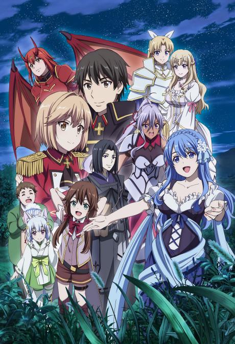 How a Realist Hero Rebuilt the Kingdom Part 2 poster