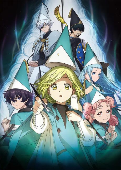 Witch Hat Atelier poster