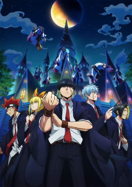 MASHLE: MAGIC AND MUSCLES poster
