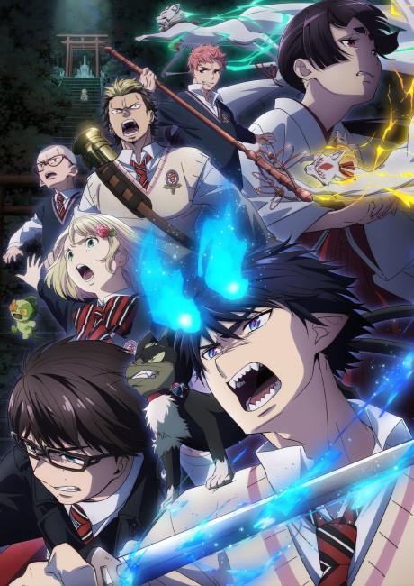 Blue Exorcist -Shimane Illuminati Saga- poster