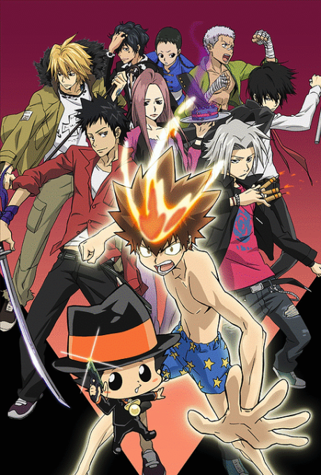 REBORN! poster