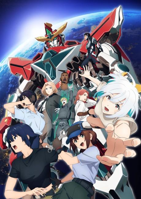 Brave Bang Bravern! poster