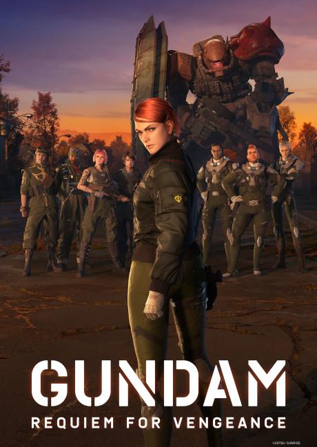GUNDAM: Requiem for Vengeance poster