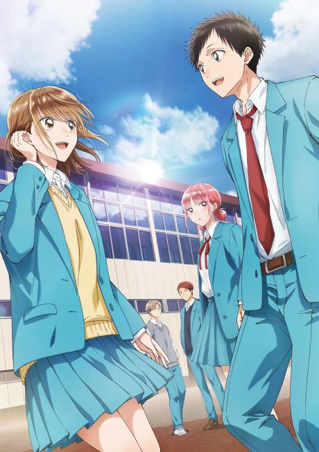 Blue Box poster
