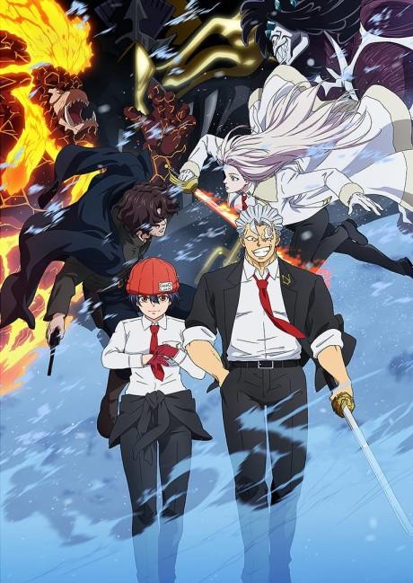 Undead Unluck: Winter Arc poster