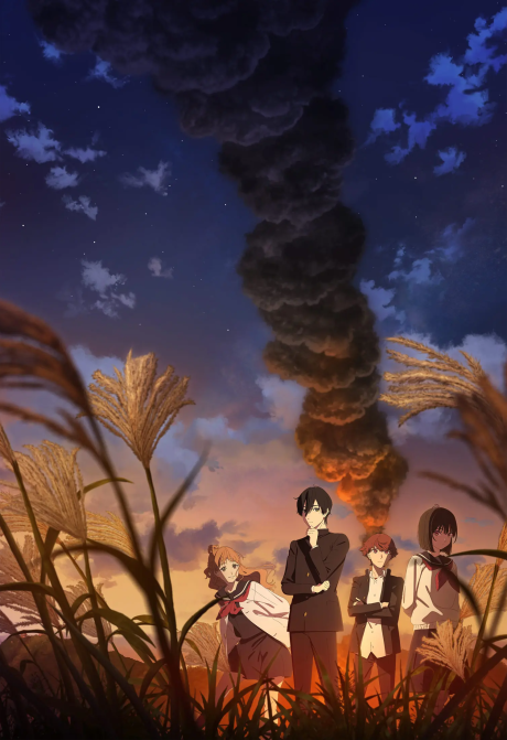SHOSHIMIN: How to become Ordinary Season 2 poster