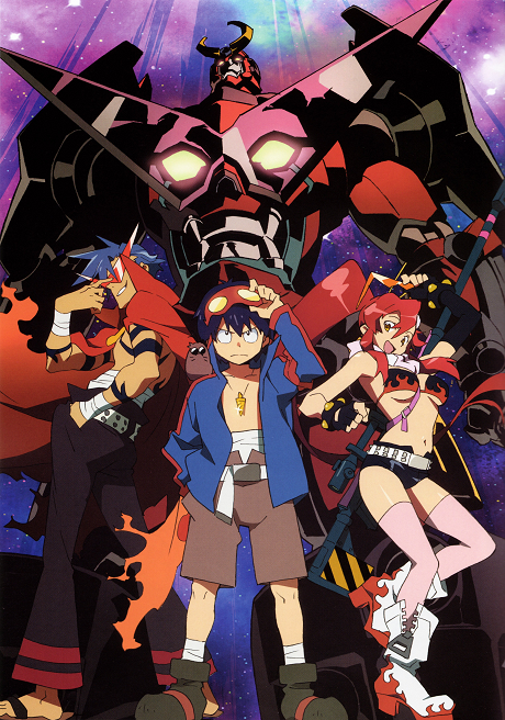 Gurren Lagann poster