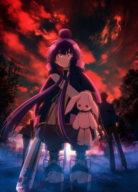 Dark Gathering 2nd Season poster