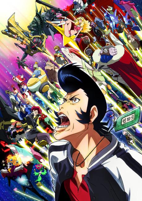 Space Dandy 2 poster