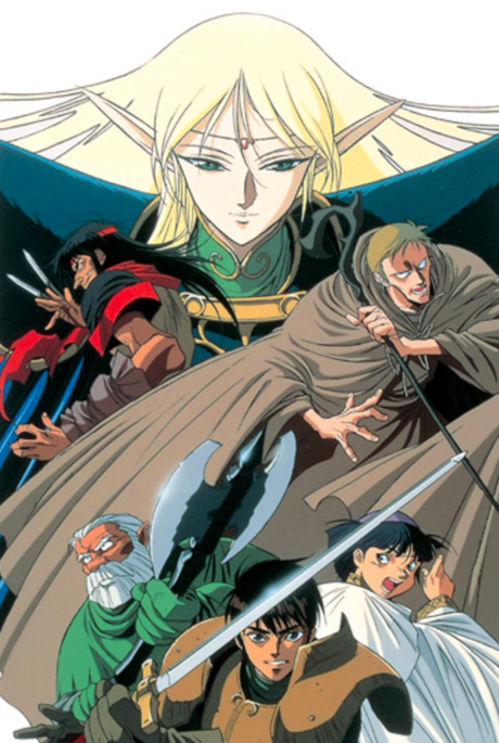 Record of Lodoss War poster