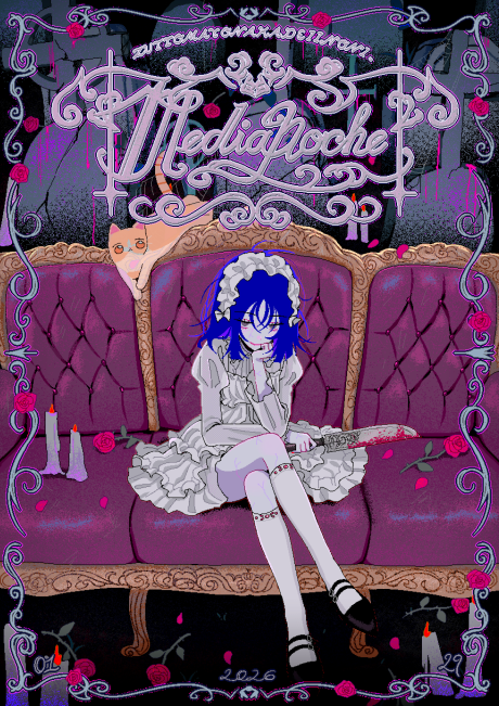 Medianoche poster