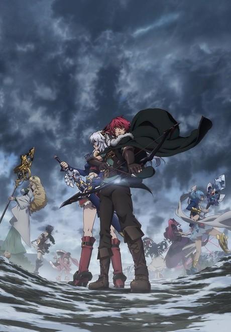 Lord Marksman and Vanadis poster