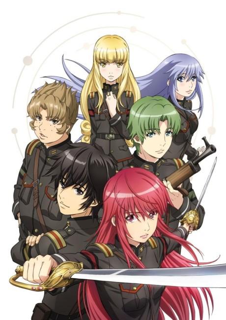 Alderamin on the Sky poster