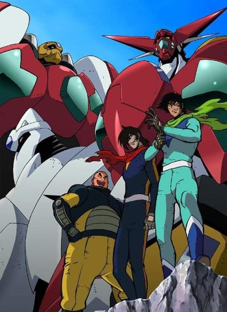 New Getter Robo poster