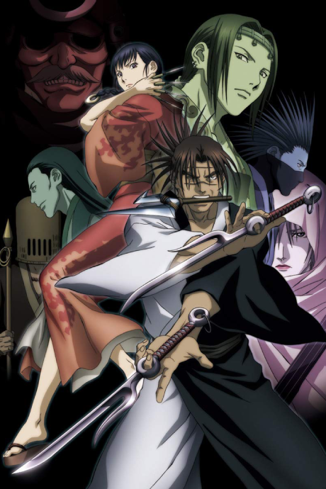 Blade of the Immortal poster