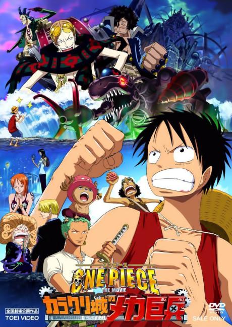 One Piece: Mega Mecha Soldier of Karakuri Castle poster