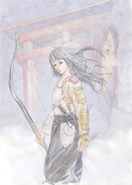 Otogi Zoshi: The Legend of Magatama poster