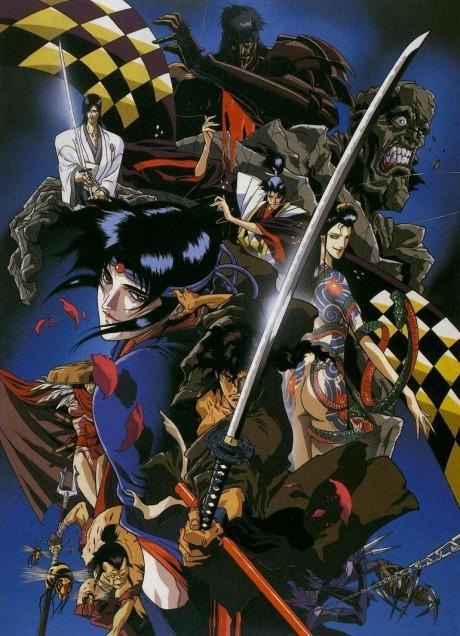 Ninja Scroll poster