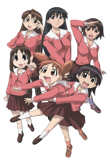 Azumanga Daioh poster