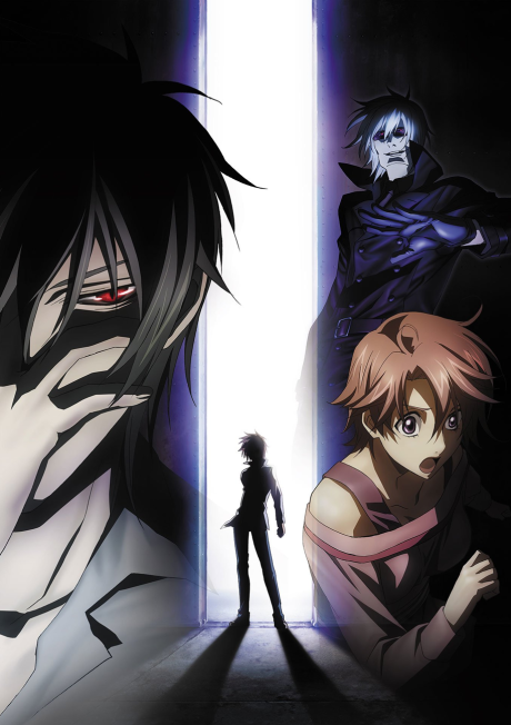 Psychic Detective Yakumo poster