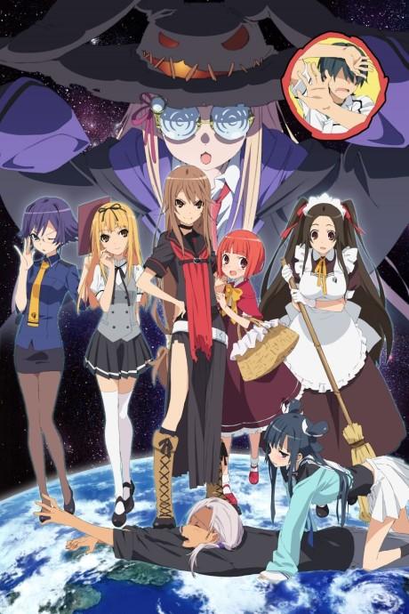 Okami-san and Her Seven Companions poster