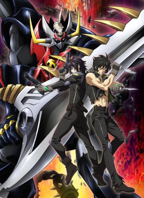 Mazinkaiser SKL poster