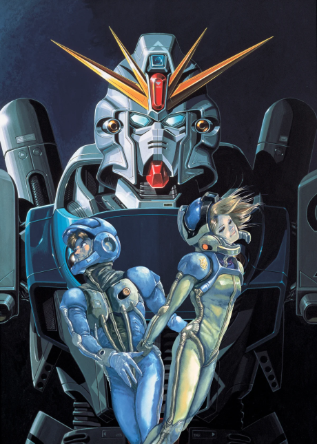 Mobile Suit Gundam F91 poster