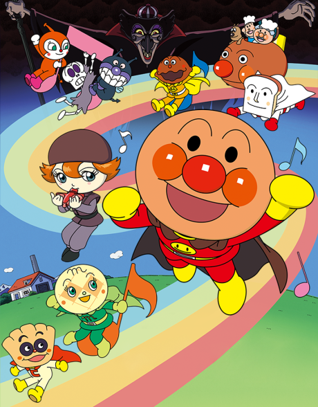 Anpanman: Blacknose and the Magical Song poster