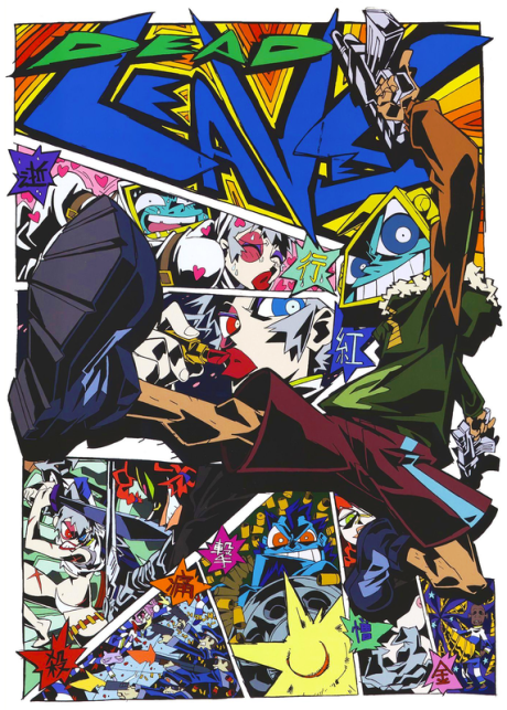 Dead Leaves poster
