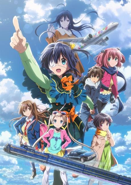 Love, Chunibyo & Other Delusions: Take on Me poster