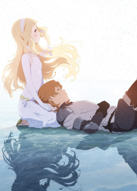 Maquia: When the Promised Flower Blooms poster