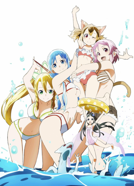 Sword Art Online EXTRA EDITION poster